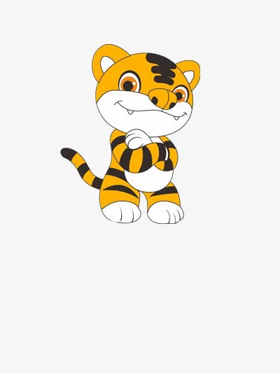 卡通老虎免抠