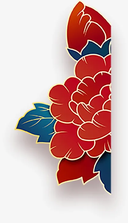 金色边牡丹花免抠