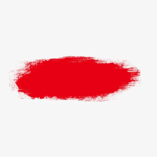 印章印泥朱砂中国红十七免抠