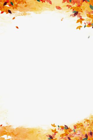 秋天金黄色树叶背景免抠