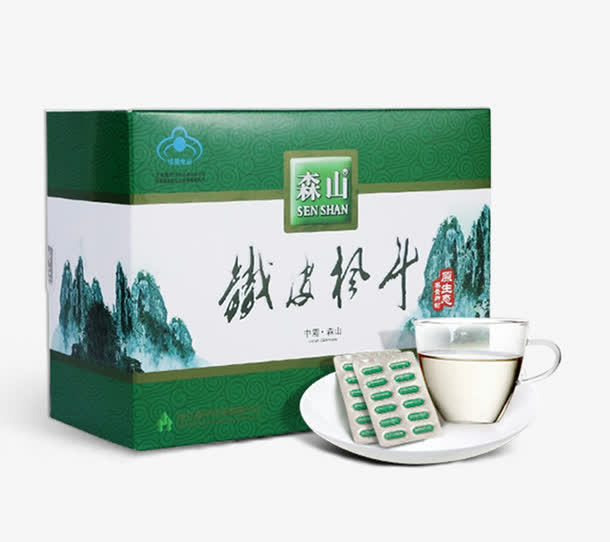 铁皮枫斗冲剂免抠