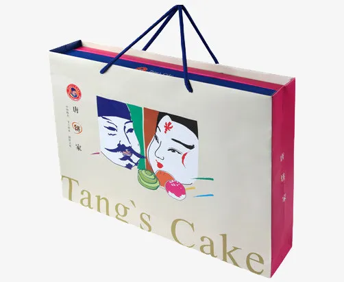 中国风月饼免抠