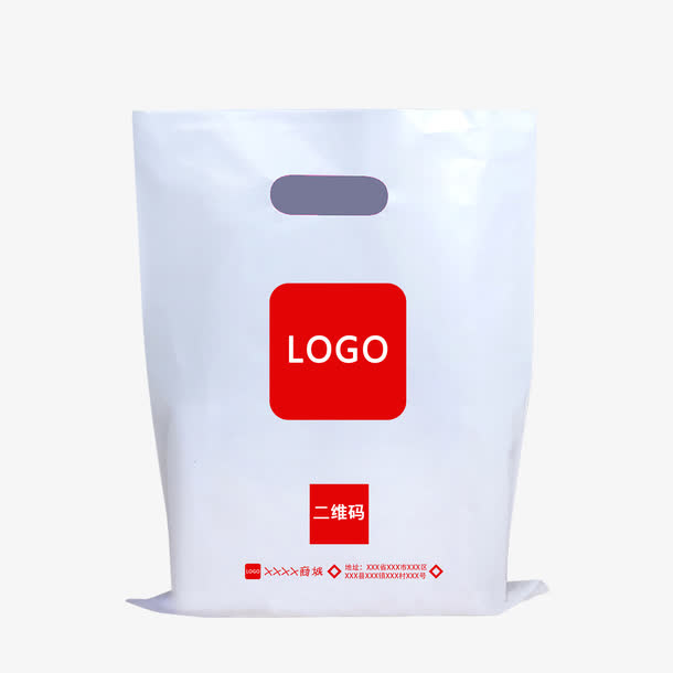 简约二维码白色塑料袋包装免抠