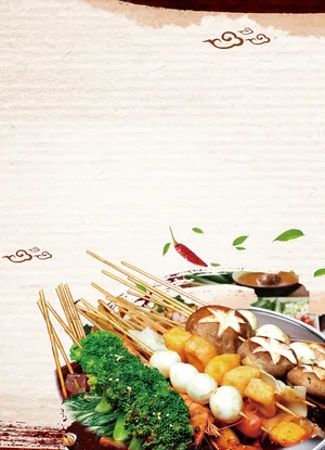 麻辣串串香小吃美食海报背景素材高清