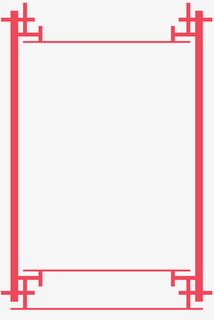 边框复古元素中国风边框中式边框免抠