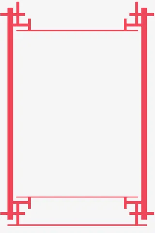 边框复古元素中国风边框中式边框免抠