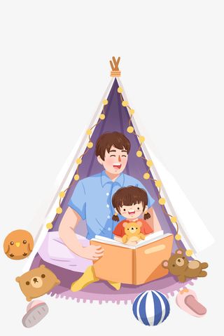 父亲节父亲陪女儿看书免抠