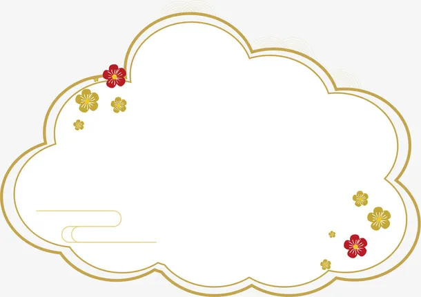 传统中式古典花纹边框1免抠
