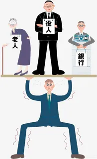 男孩的压力免抠