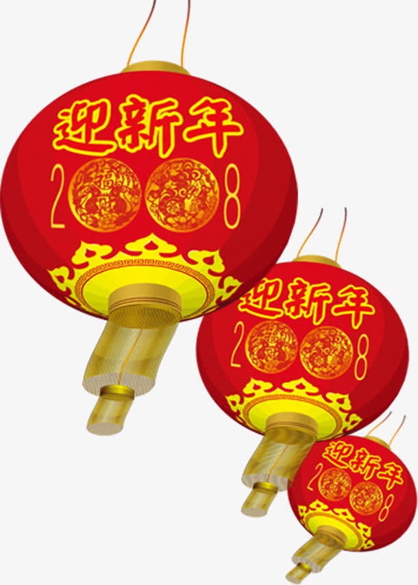 迎新年红色卡通灯笼免抠