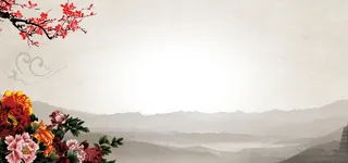 红梅牡丹大气简约背景高清