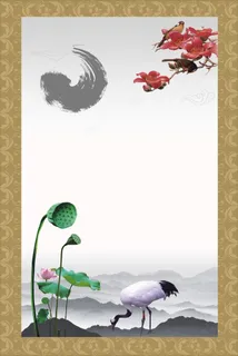 校园文化 传统美德 宽容展板背景素材高清