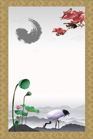 校园文化 传统美德 宽容展板背景素材高清