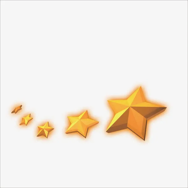 国庆星星免抠