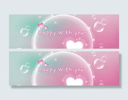 浪漫唯美爱心海报背景