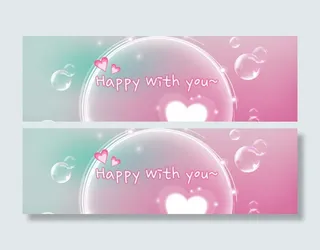 浪漫唯美爱心海报背景