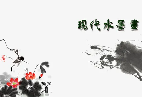 荷花免抠 荷花免抠