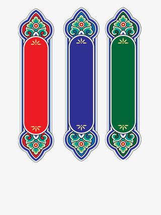 民族风标签免抠