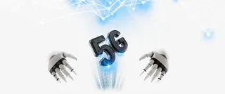 科技装饰素材图案免抠