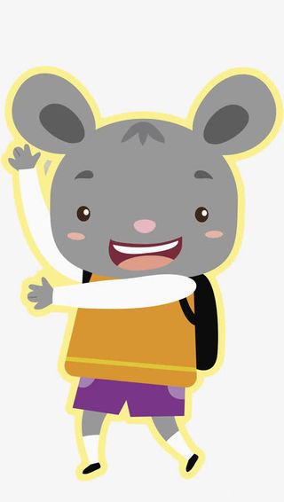 可爱的老鼠免抠