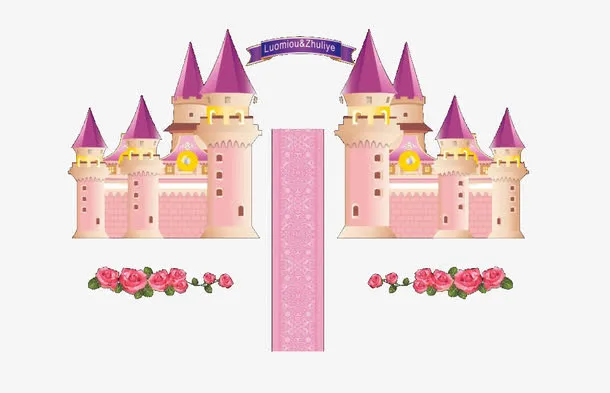 城堡舞台元素免抠