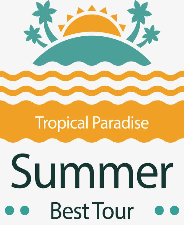 夏日最美的时光免抠