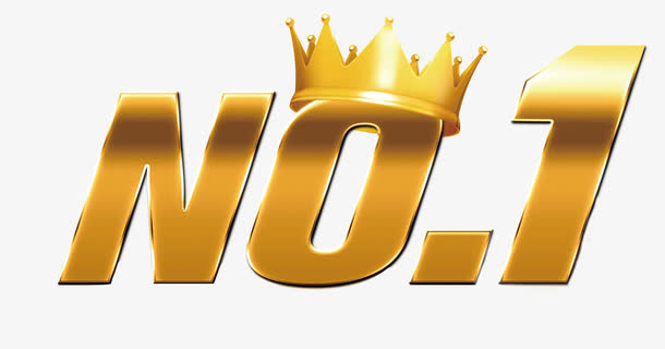 第一英文字体免抠字体元素