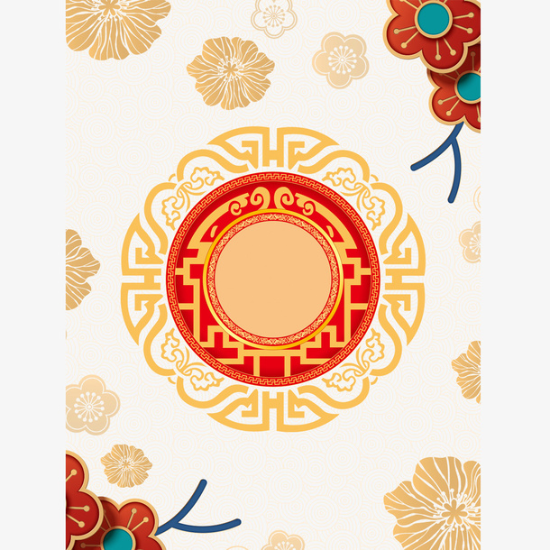 中国风底纹元素下载免抠