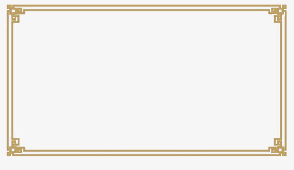 金色文字框免抠