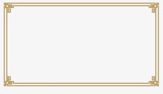 金色文字框免抠