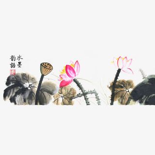 荷花水墨免抠