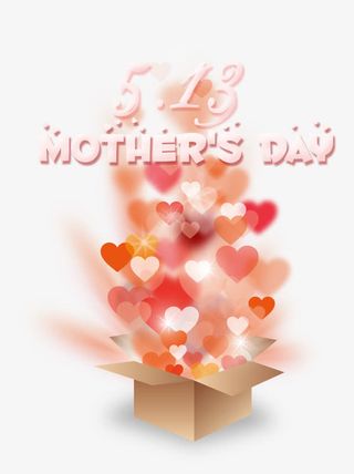 母亲节礼物盒装饰免抠