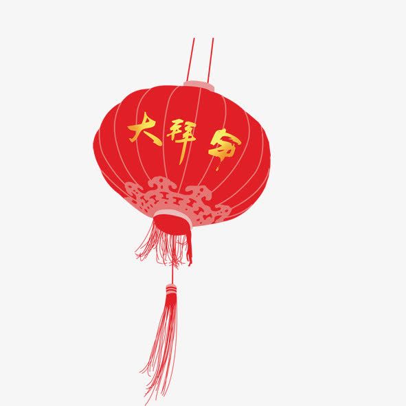 灯笼免抠