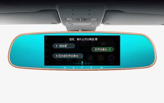 后视镜行车记录仪双镜头免抠