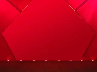 年会背景图高清