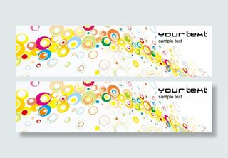 艺术横幅设计免抠