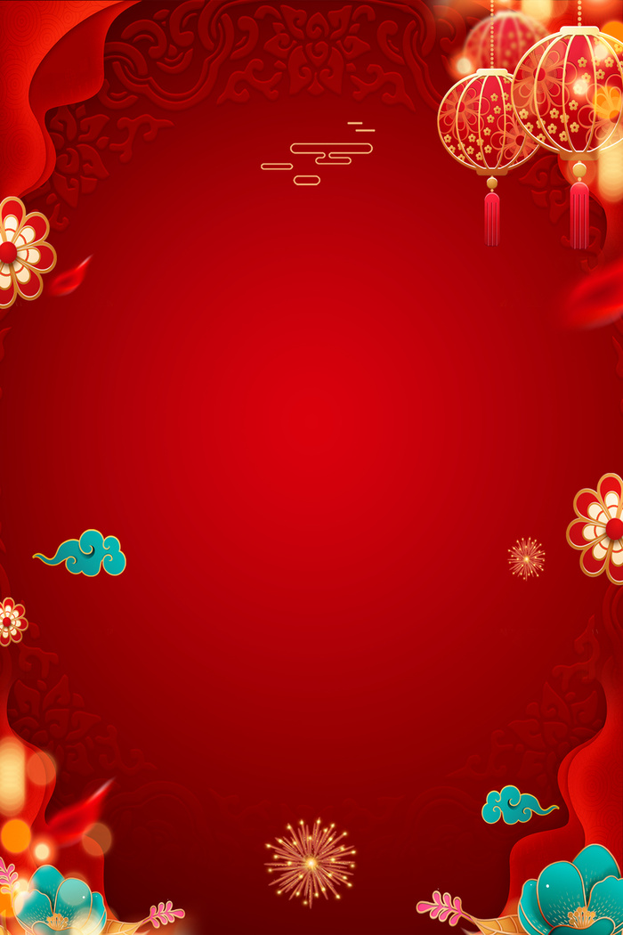 红色底纹背景图灯笼装饰元素图高清