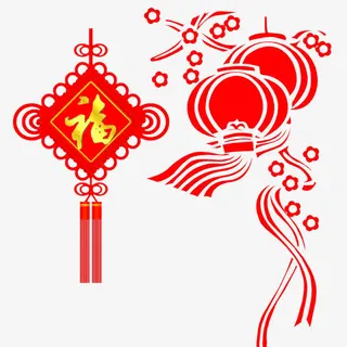 吉祥喜庆中国结免抠