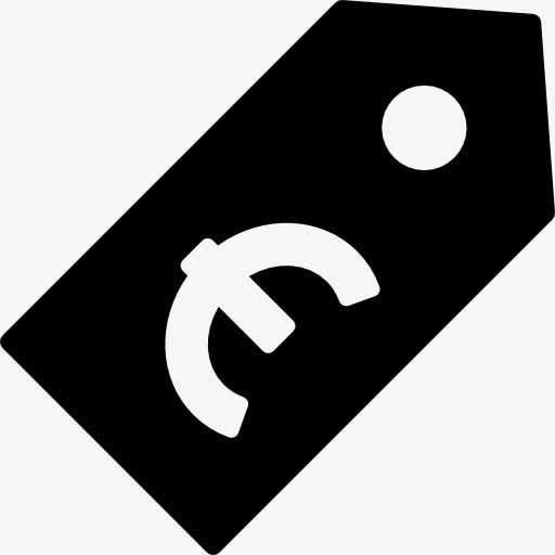 欧元的标签图标免抠