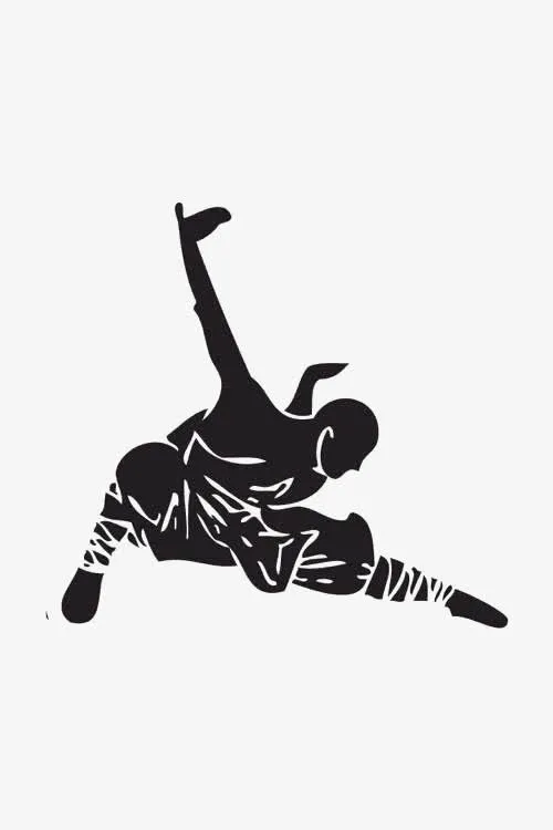 武学动作免抠