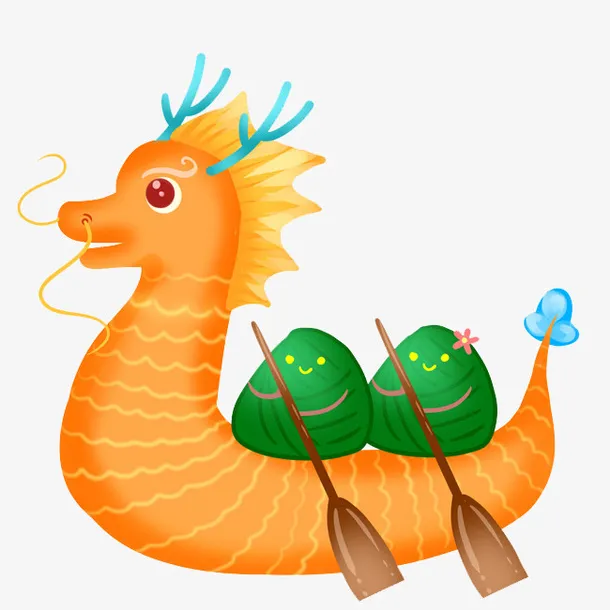 赛龙舟的端午节免抠