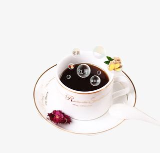 美味红糖姜汁茶素材免抠