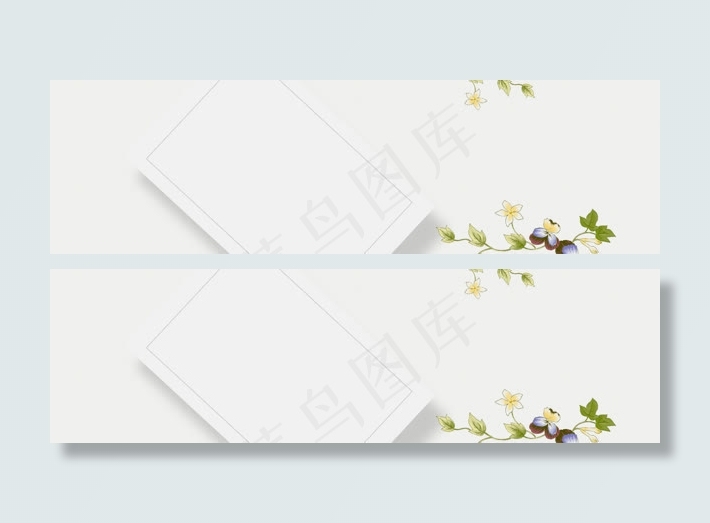 淘宝简约百搭背景清新素雅百搭