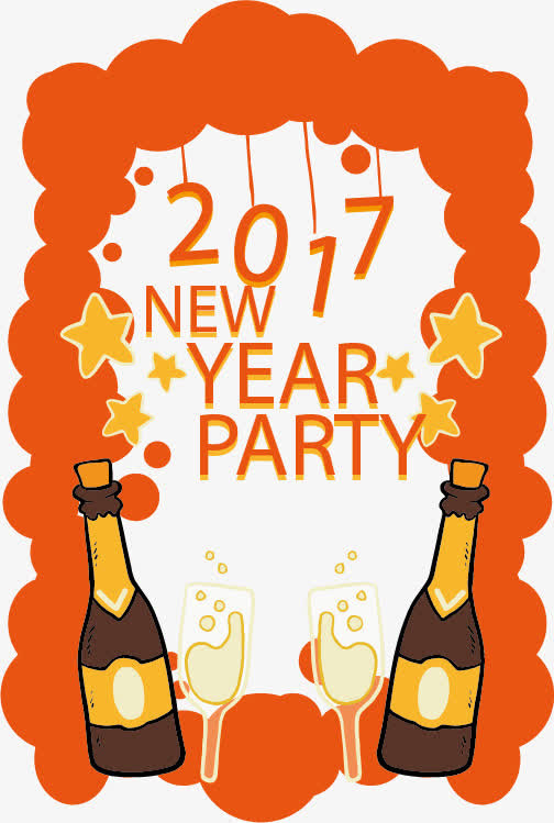 矢量新年狂欢聚会设计元素免抠