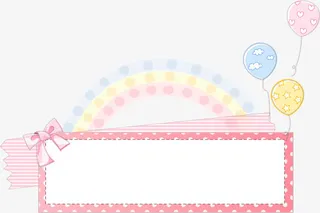 卡通图标素材对话框免抠