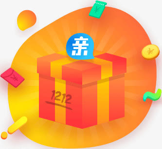 创意手绘姓张礼物礼盒包装免抠