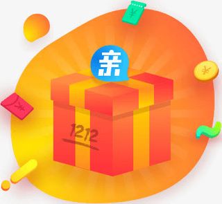 创意手绘姓张礼物礼盒包装免抠