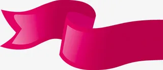 玫粉色飘动彩带七夕免抠