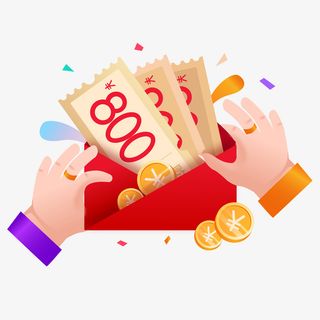 免费抢红包免抠