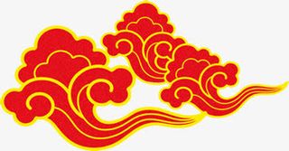 高清活动海报建党节红色云彩手绘免抠